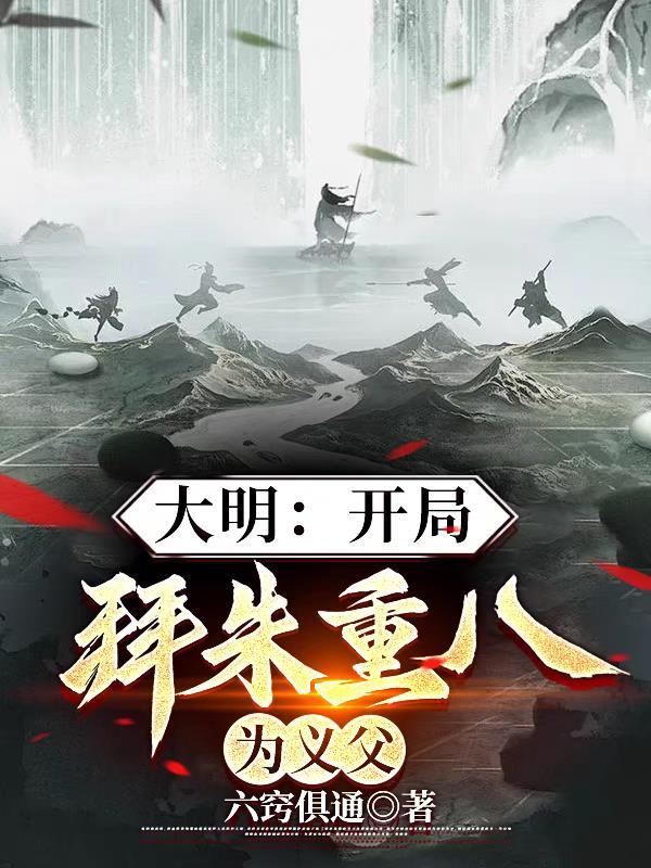 三国荆州事件