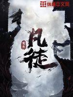 揣了崽后老攻失忆了45章