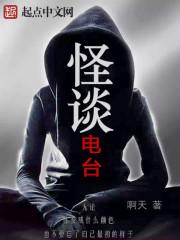九零小神医过来生个宝