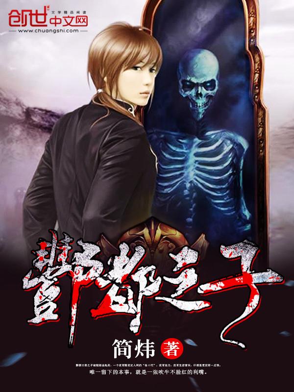 九零养娃