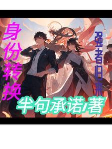 九零空间小神