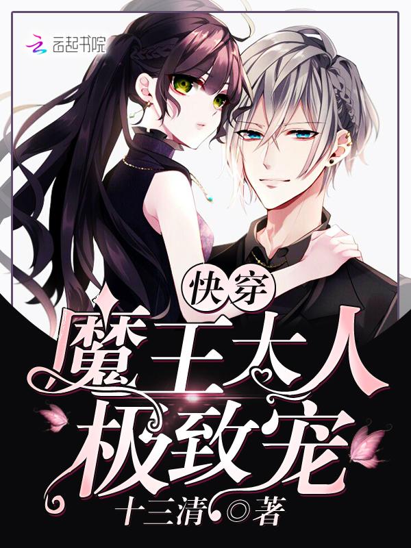 繁花似锦的意思和含义是什么