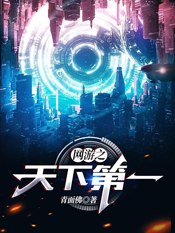 繁华似锦的意思