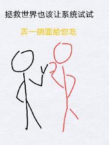 繁花似锦下一句是什么