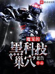 繁花似锦免费阅读