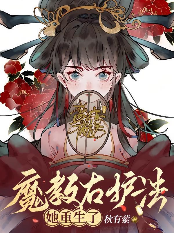灵智上人扮演者
