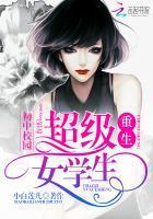 彭连虎沙通天侯通海灵智上人