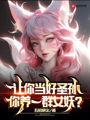 春风破晓是什么意思