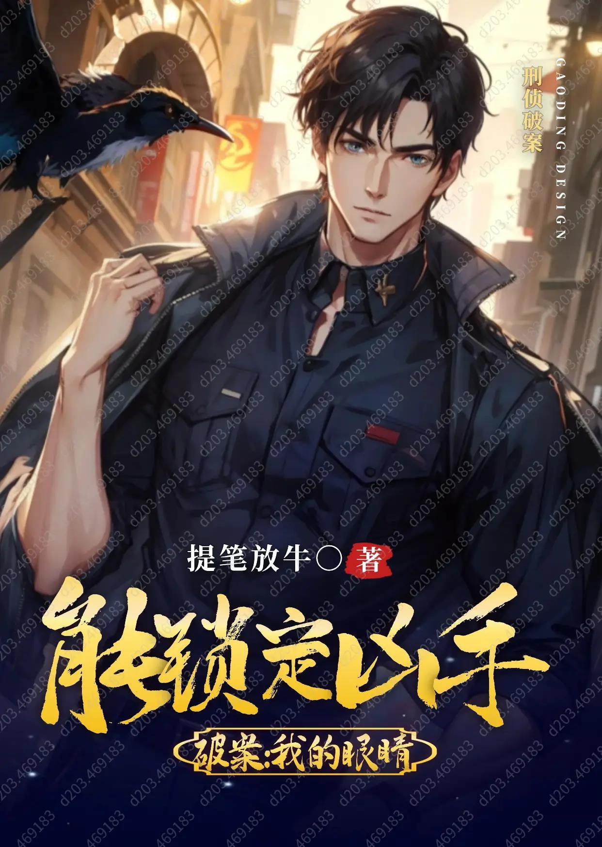 春风吹破少年梦的意思