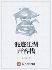 破的春风恨