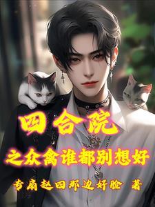 春风破红意