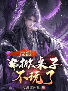 小情敌是男孩女孩