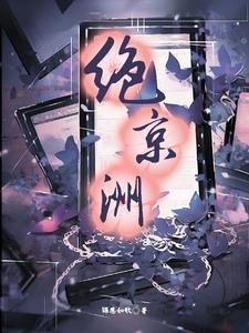 小情敌出生文案