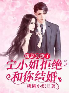 小情敌是男还是女