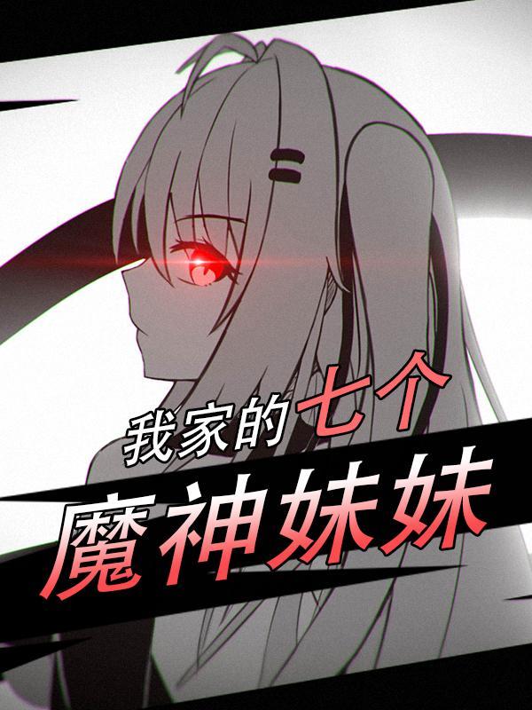 择其善者而从之