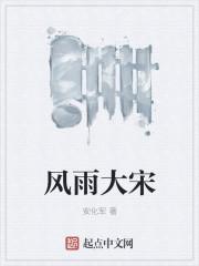 三人行时代少年团