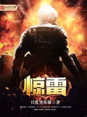 顶级作精穿成和亲公主(盛世清歌)