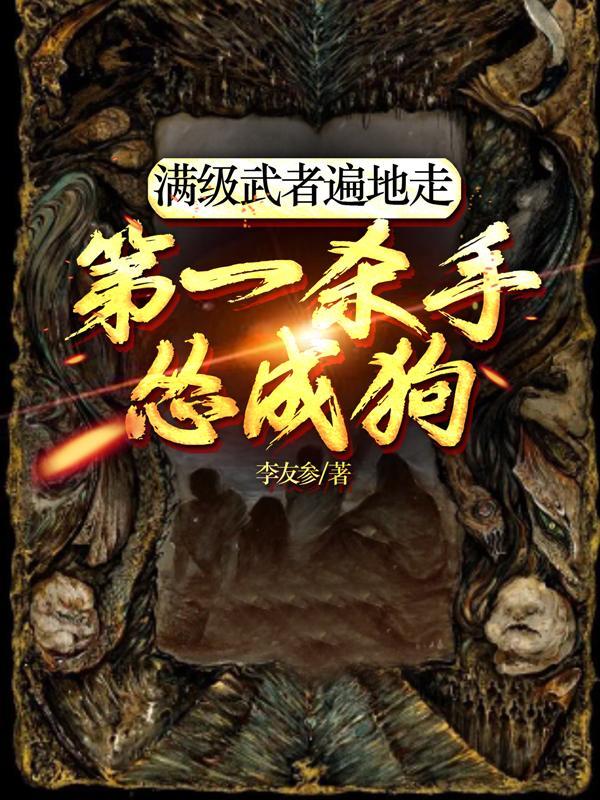 山楂树之恋2011电视剧免费观看