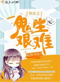 山楂树之恋2011百度