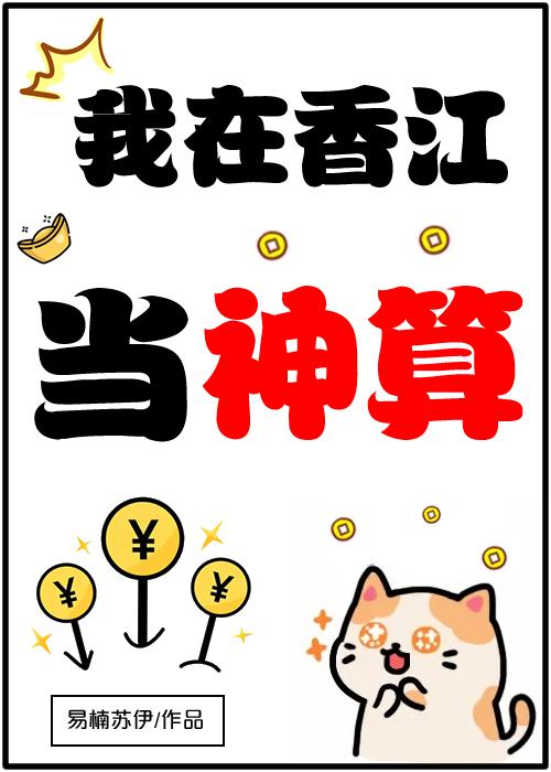 山楂树之恋2015级播音