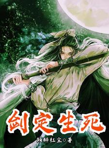 山楂树之恋2原著