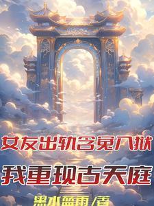 山楂树之恋21电视剧