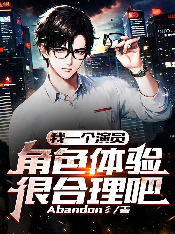 凤凰于飞简谱