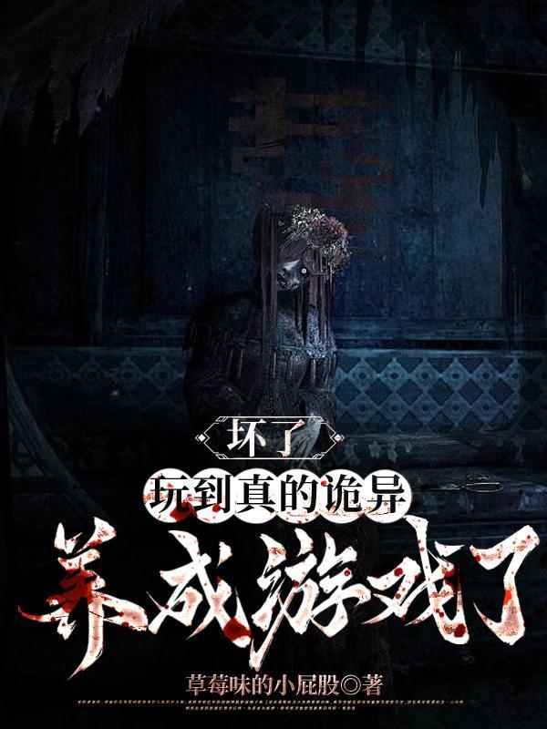 碎梦沉涧