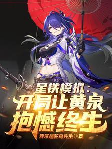 山楂树之恋演员表