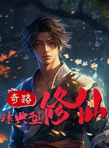 山楂树之恋原著