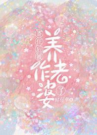 不愿做奴隶的人们英文翻译