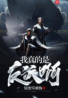 不愿做奴隶的人民歌词是什么意思
