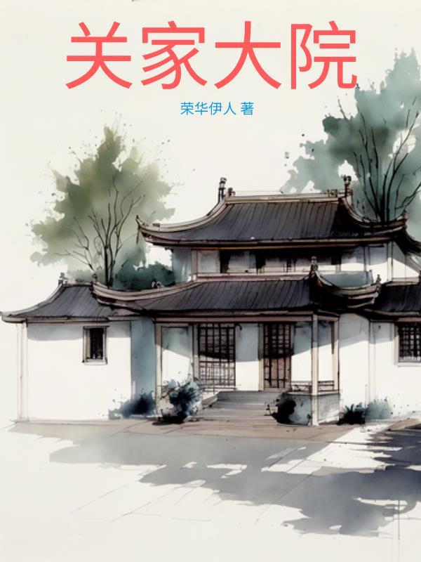 大恩不言谢是什么意思?