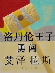 大恩不言谢的另一种说法