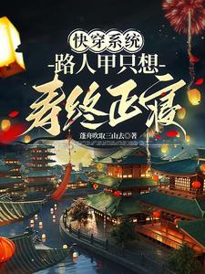 重生少年魔尊免费阅读