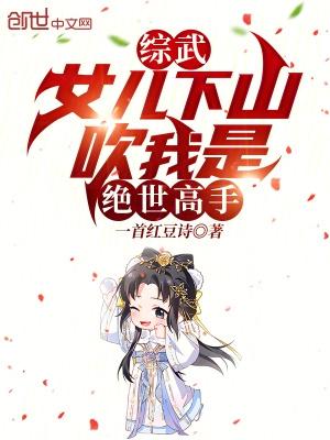 算阴命百度百科
