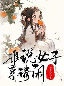 老公大人是什么意思?