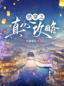 老公大人啥意思