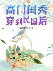 老公大人太霸道免费阅读全文