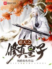 老公大人实力宠全文免费阅读