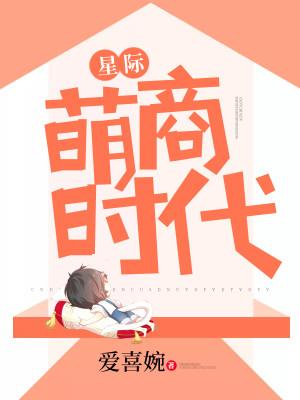 夜阑卧听风吹雨