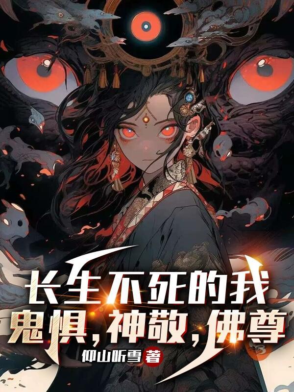 金戈铁马入梦来歌曲