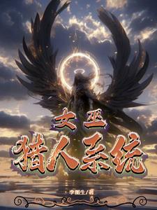 钢铁燃魂 天空之承