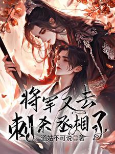 193725最新新作钢铁燃魂已发布