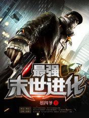 敬请关注支持!