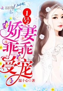 燃情岁月中文简谱