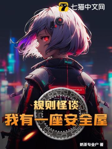 腌糖醋蒜的做法
