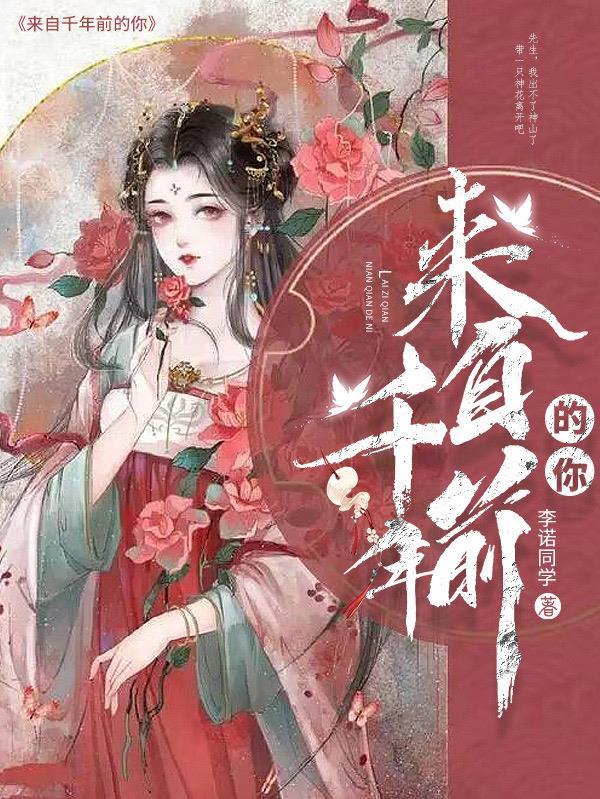 喜结良缘的左右对联