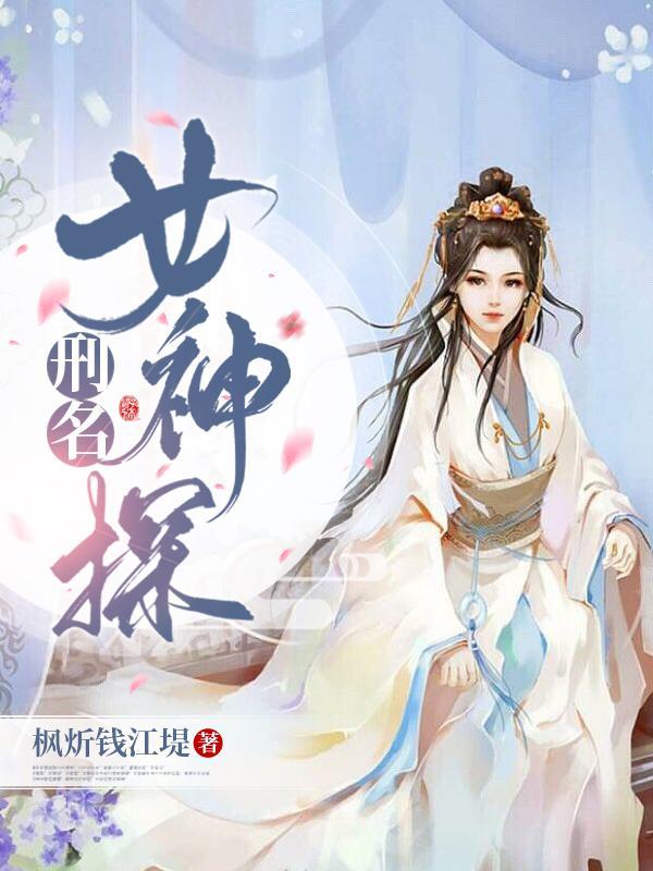 重生九零小辣妻狠会撩许欢颜