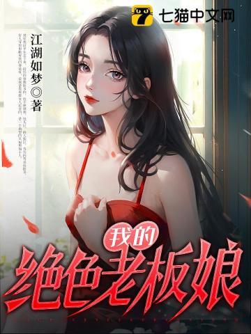五医院神经外科